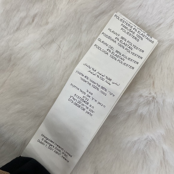 Misguided mesh cuved hem geometric print mini skirt stone Sz. 6 stretch NWT - Picture 12 of 13